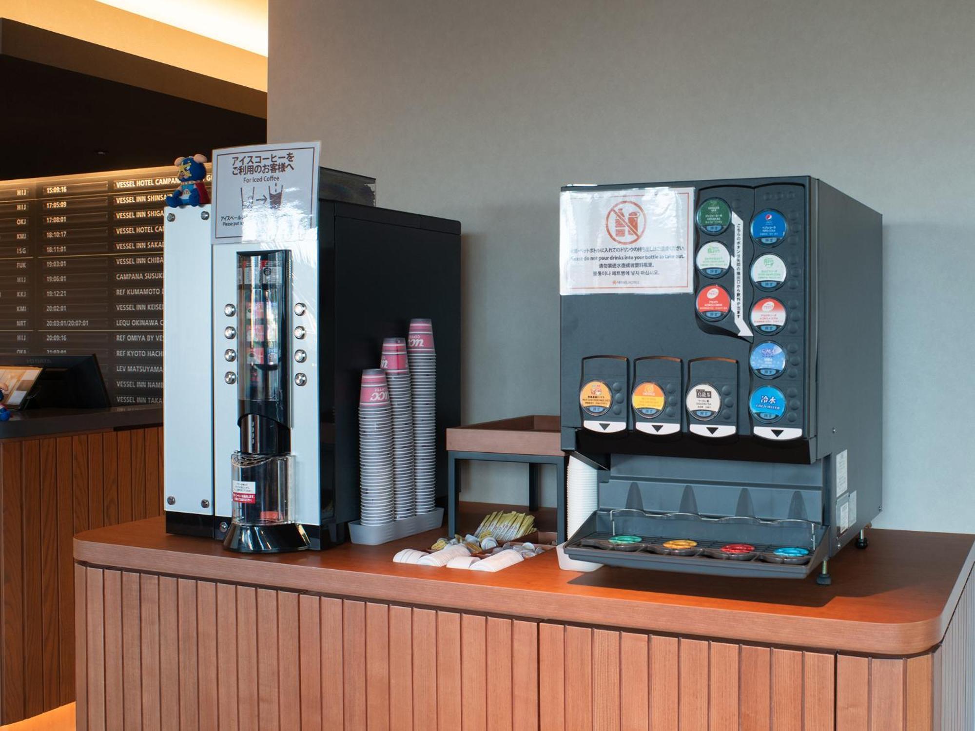 Ref Kansai Airport By Vessel Hotels Izumisano Εξωτερικό φωτογραφία